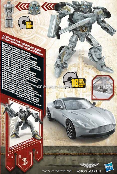 TLK-Deluxe-Cogman
