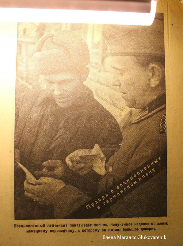 БОЛЬШОЕ!!!! доверие БОЛЬШОЕ!!!! доверие