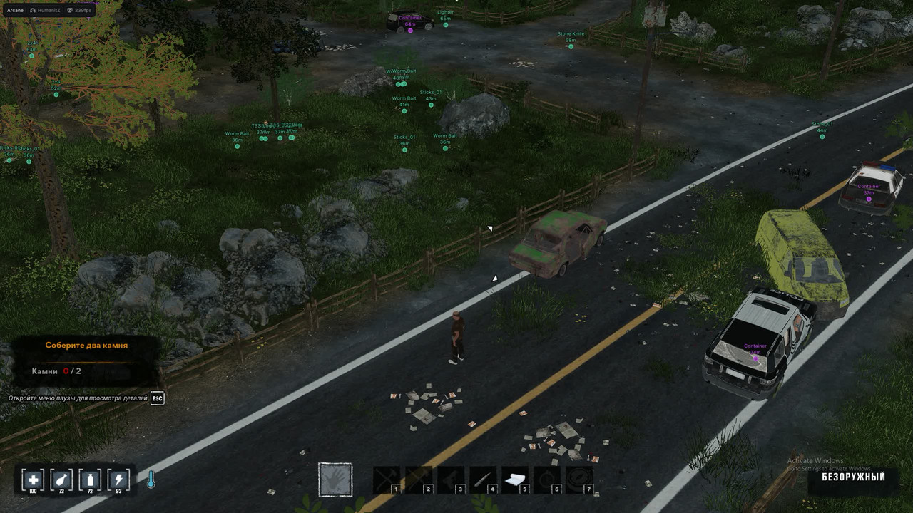 Screenshot 2026 02 08 212022