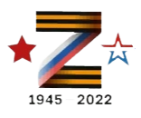 image-7-removebg-preview