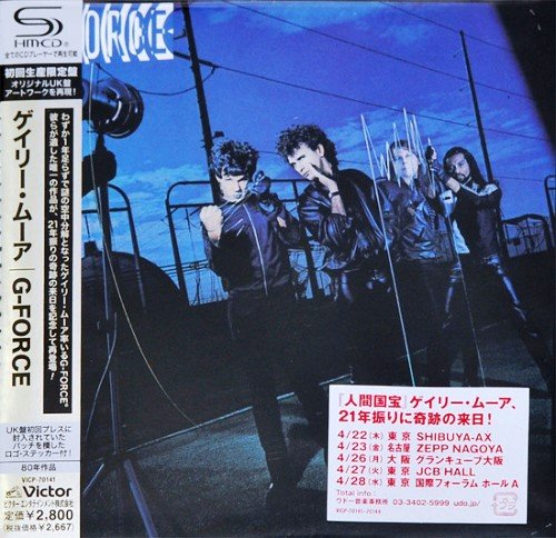 Gary Moore - G-Force [Japan Reissue SHM-CD 2010] (1980) Lossless