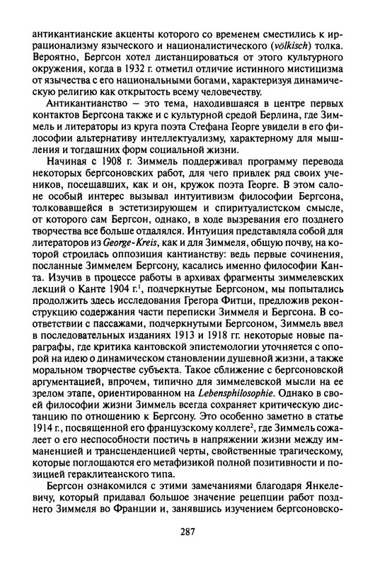 p0033