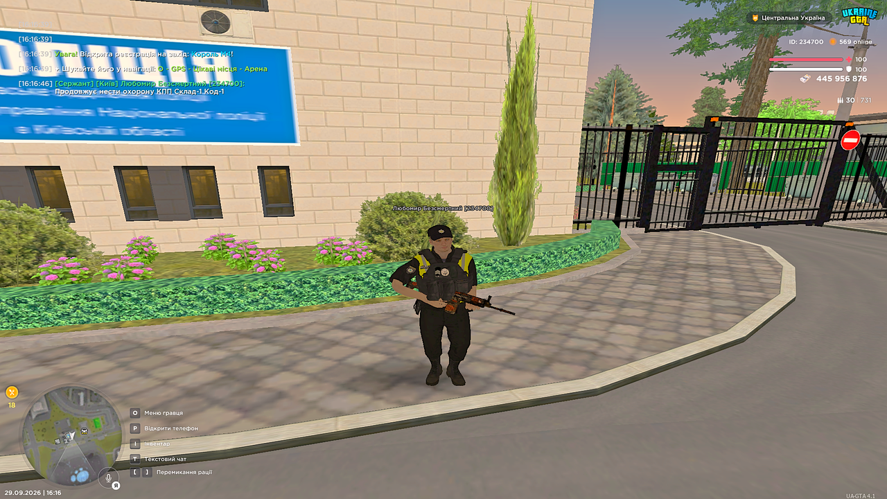 Grand Theft Auto San Andreas Screenshot 2026 09 29 16 16 49 53