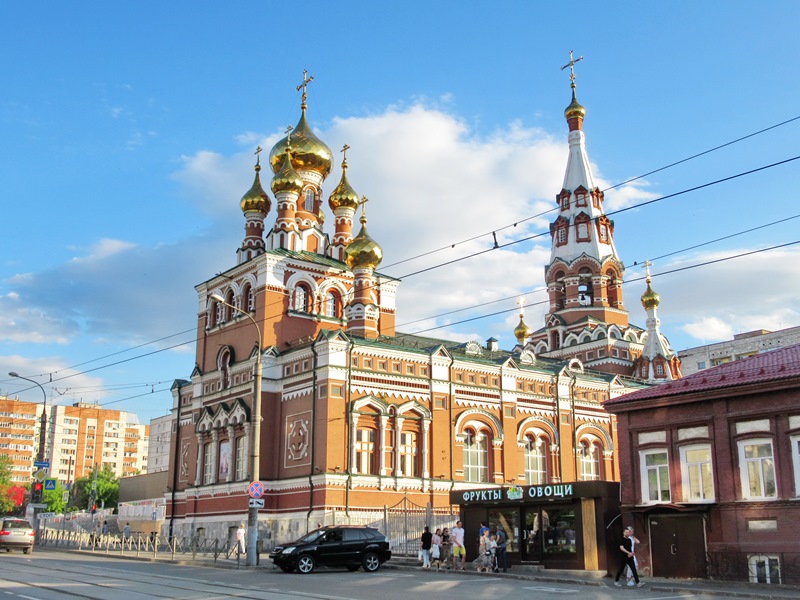 Камско-Вятское Приуралье: Киров, Пермь, Кунгур