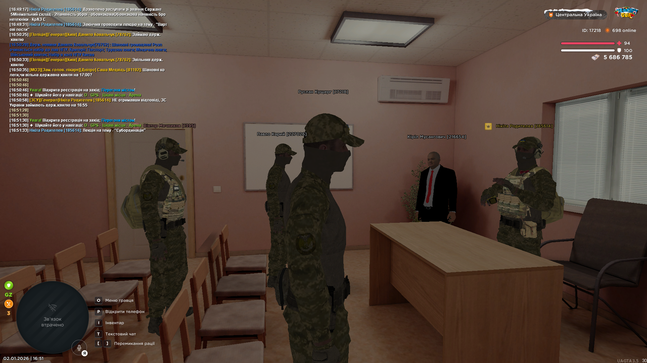 Лекція загальна 3 (Почав)