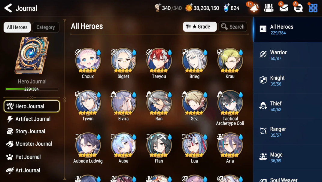 Screenshot 2026 08 01 044831