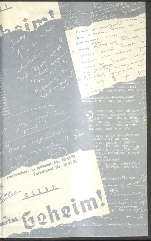 p0611 — Postimages