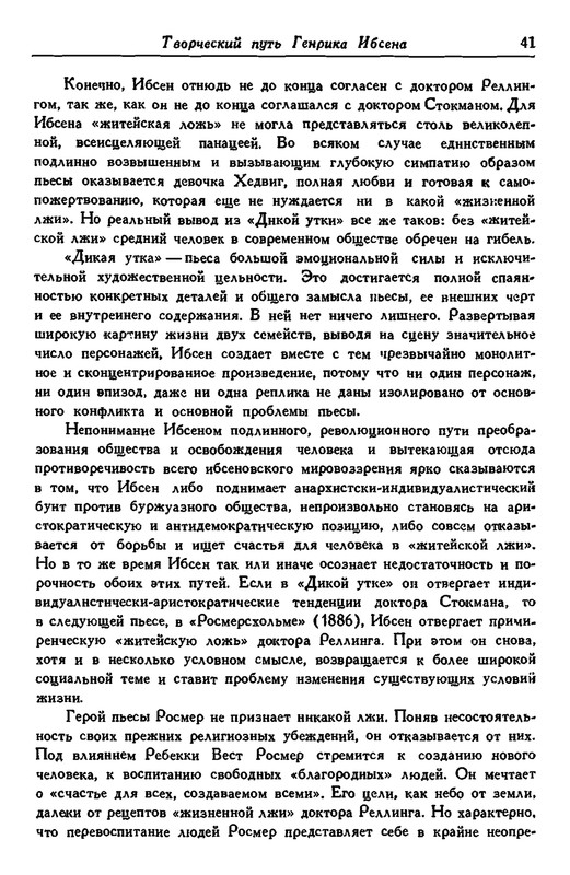 p0046