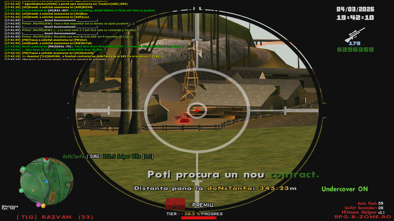 2026 03 04 17 42 10 709