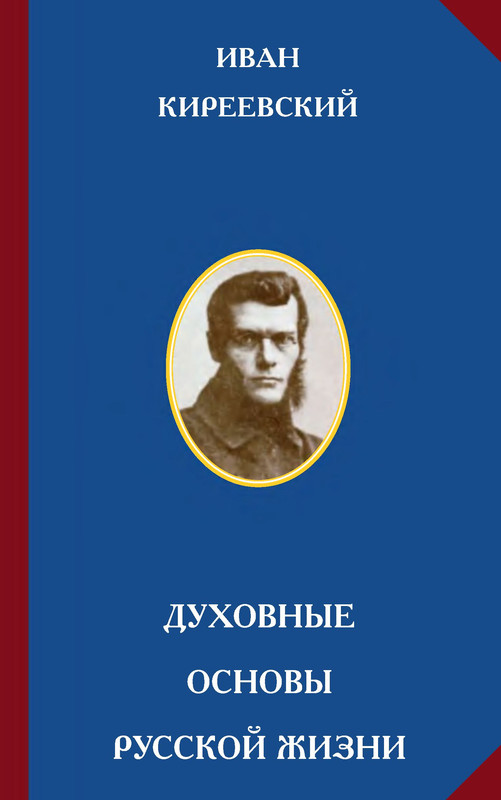 p0001