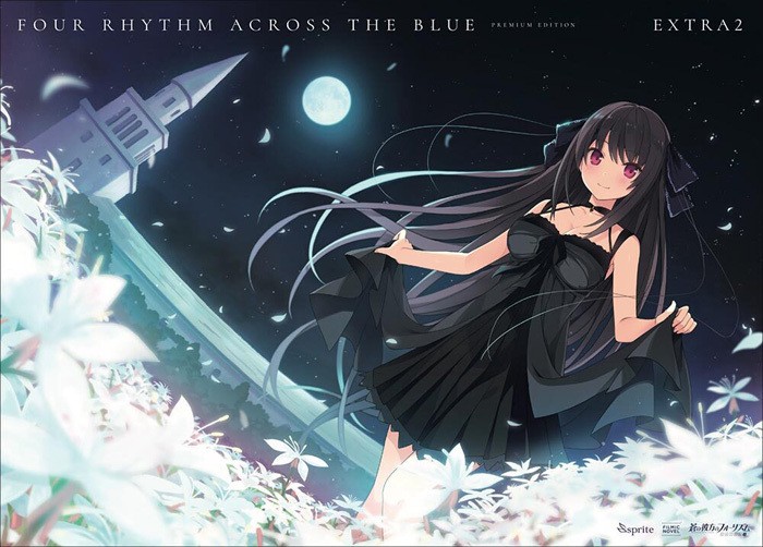 [FILMIC NOVEL & sprite] Ao no Kanata no Four Rhythm – EXTRA2