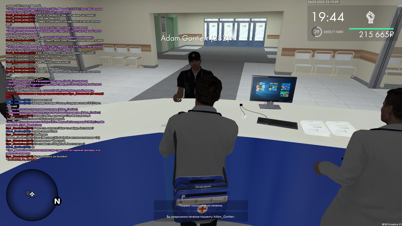 mta-screen_2025-03-24_23-19-29