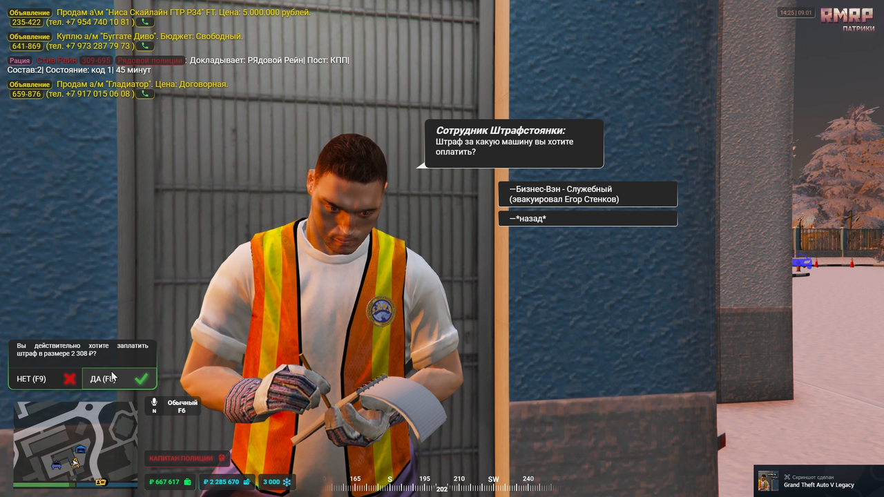 Desktop 2026 01 09 16 52 40 934