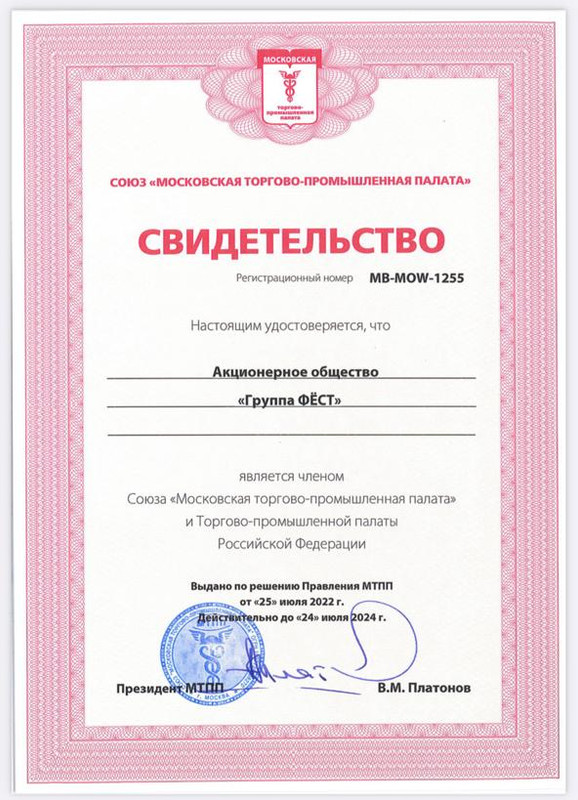 WhatsApp Image 2022-09-06 at 23.59.12 (1)