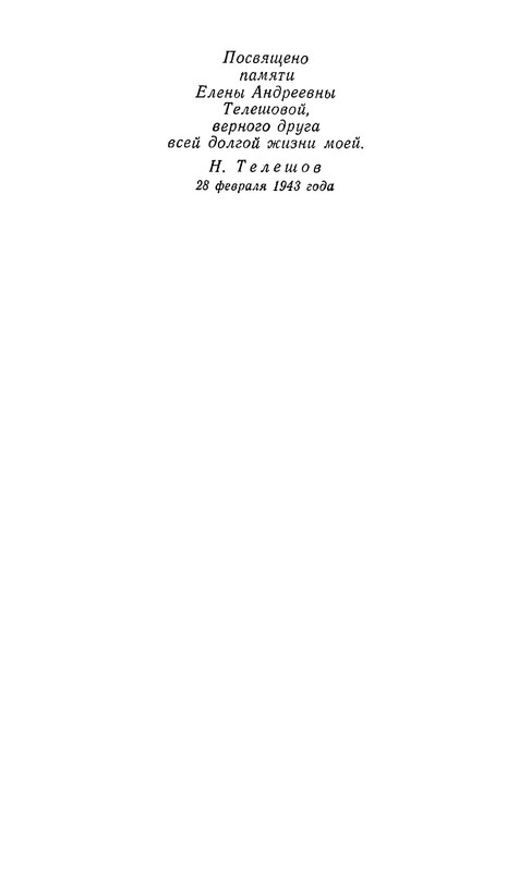 p0015
