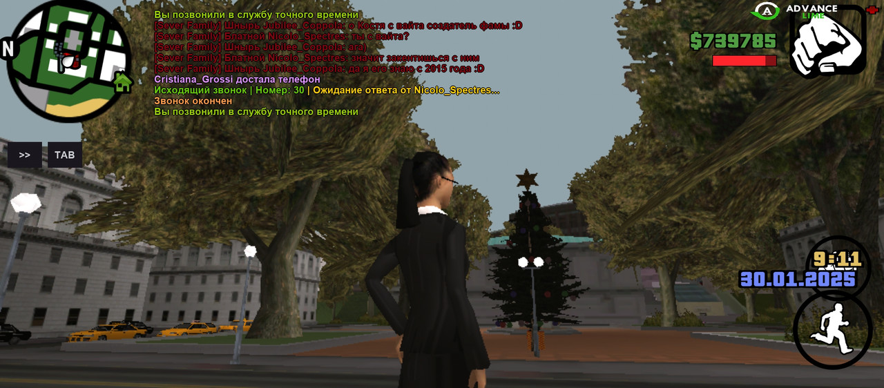 Screenshot_2025-01-30-07-11-54-296_ru.unisamp_mobile.game