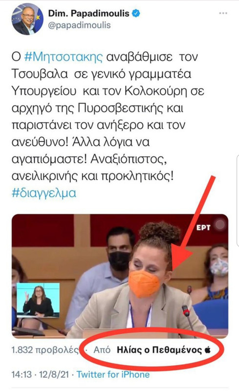Εικόνα