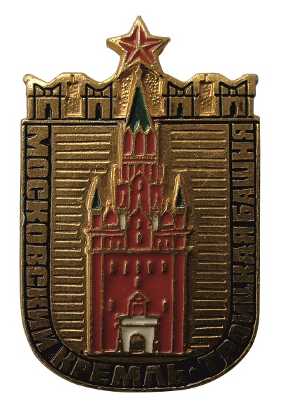 41х25