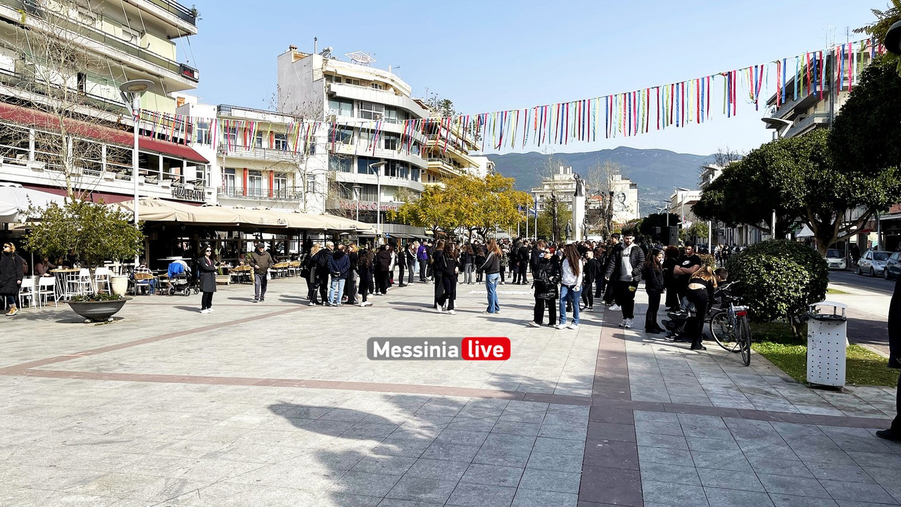 εκφοβισμοςIMG_1346