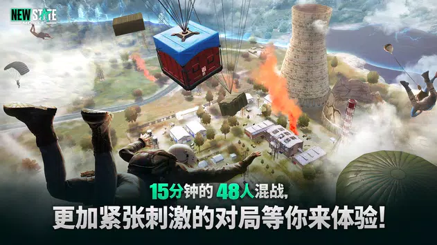 screen-3
