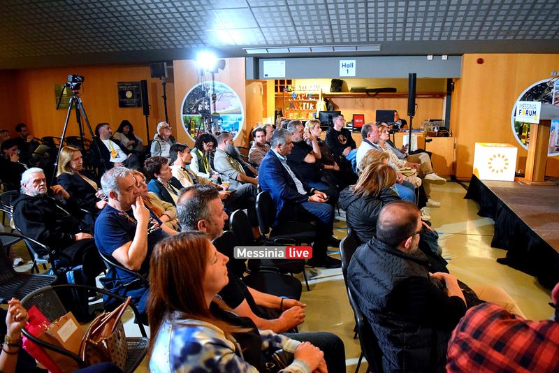 FORUM-4DSC-0786