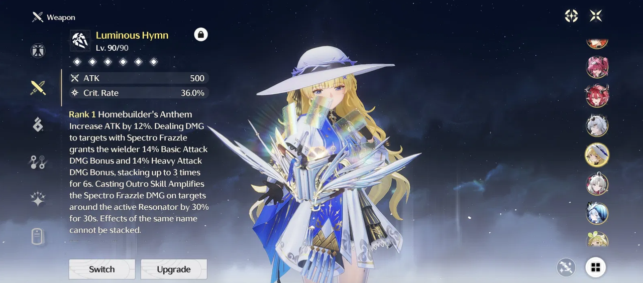 Screenshot 2025 12 16 125418