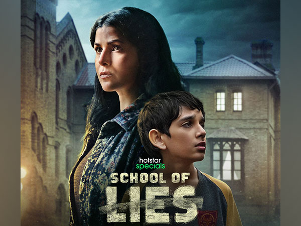 School of Lies Season 1
