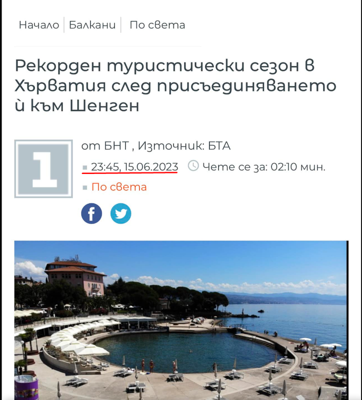 croatia.png