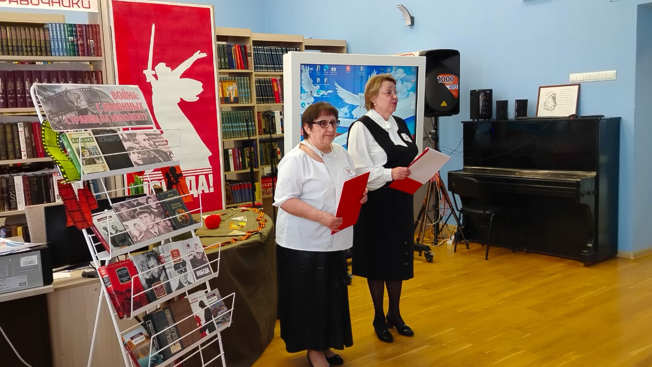 Ведущие кинозала