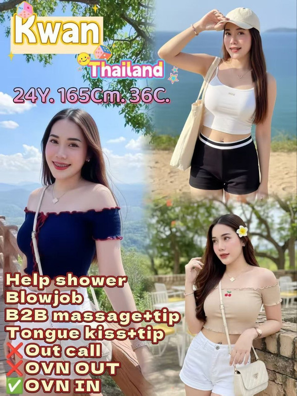 SP2-250-BO