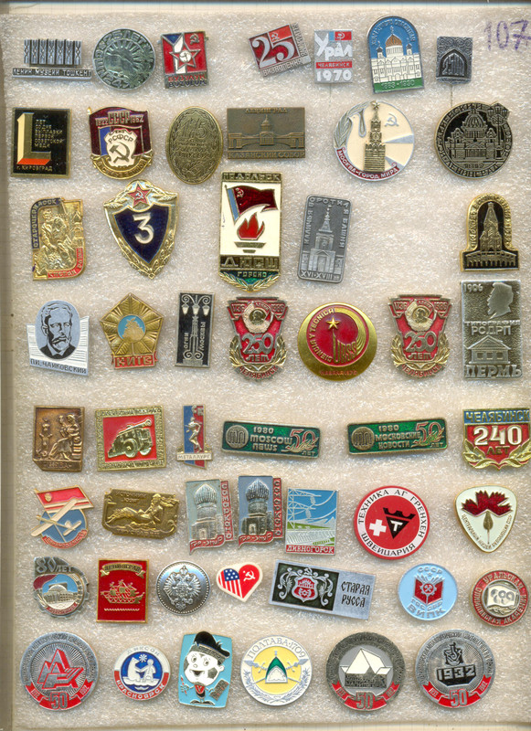 Изображение 007