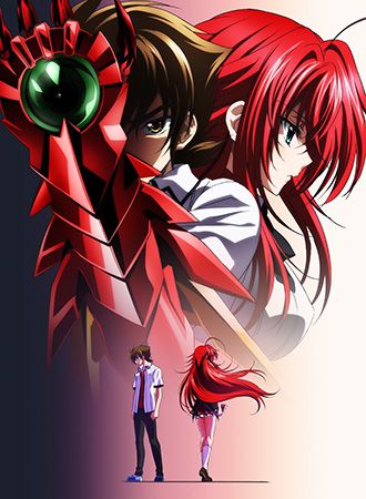 High School DxD Born