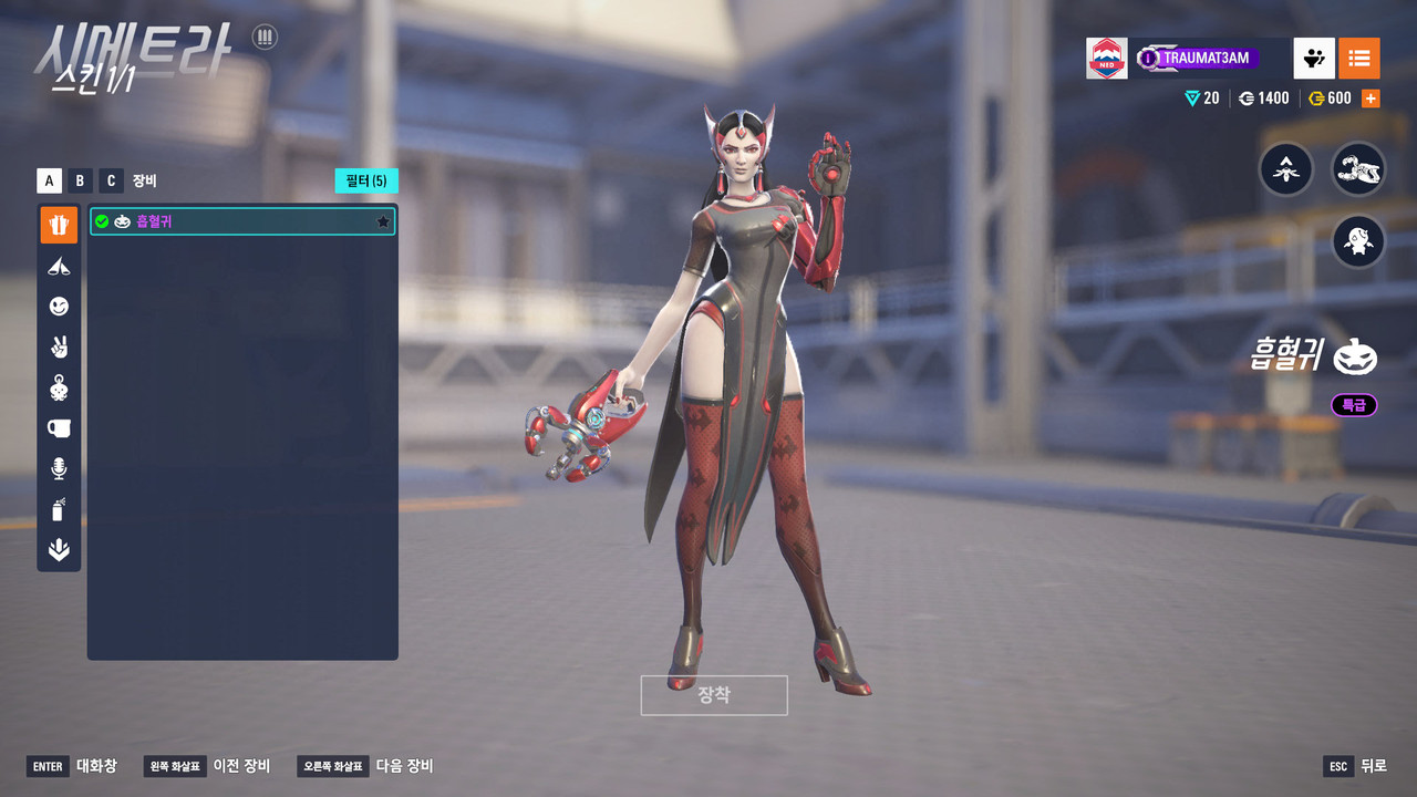 Screen Shot 25 11 12 00 55 17 000