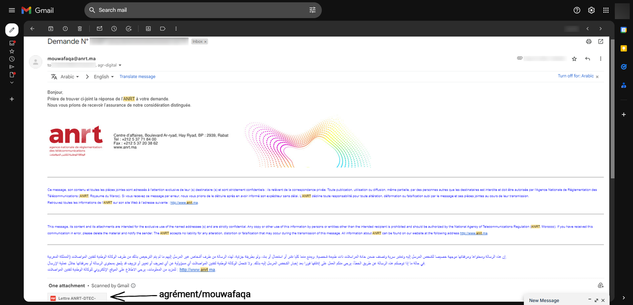 UPS ANRT Agrément Mouwafaqa email