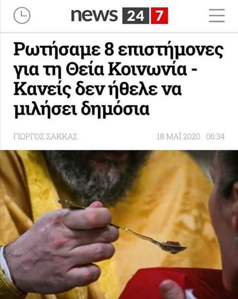 Εικόνα