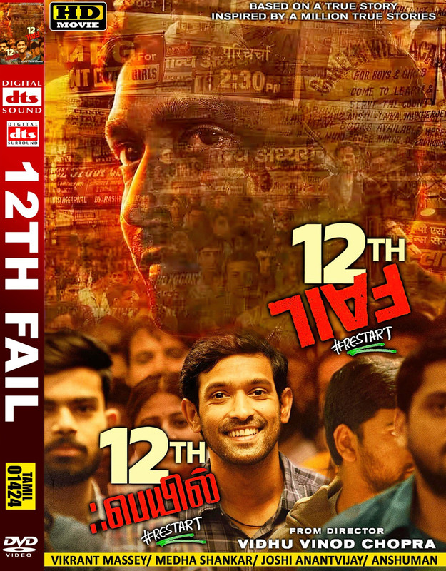 415035759_1087268469165487_8564551802099933759_n