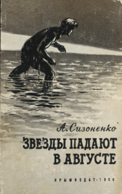 2022-03-18-073718.png
