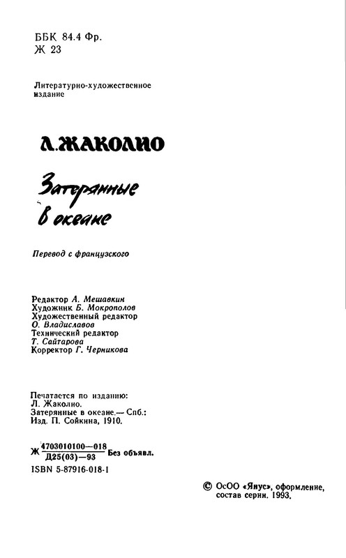 p0005