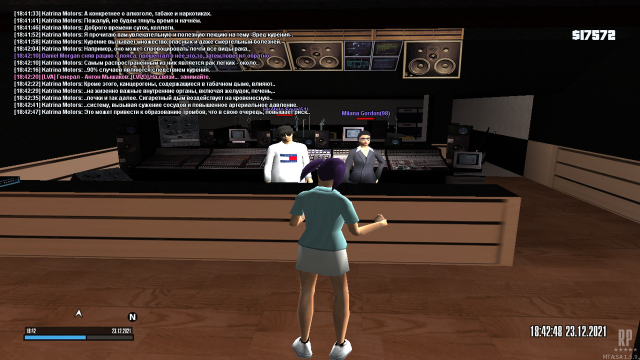 mta-screen_2021-12-23_18-42-49