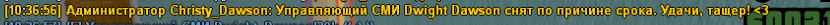 S88881.png