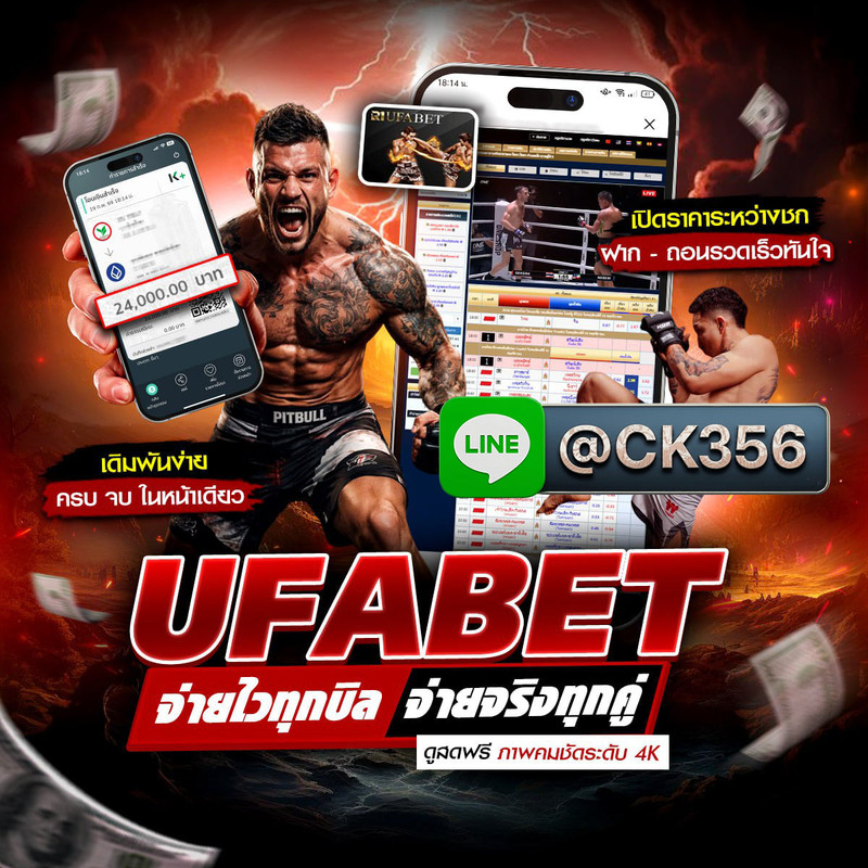 photo-2026-03-13-14-41-24