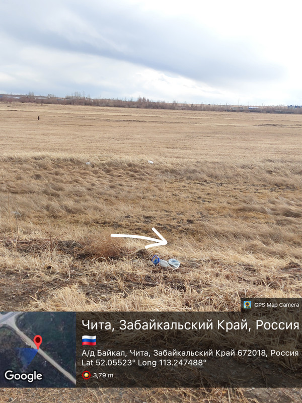 20260414 50845PMBy GPSMap Camera