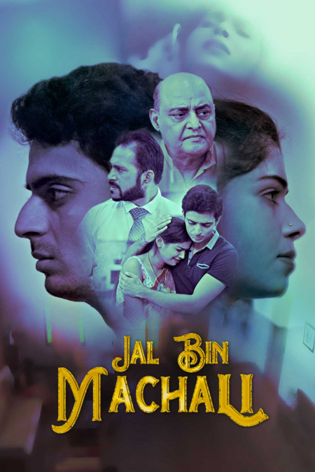 Jal Bin Machali 2020 S01 Hindi Kooku App Complete Web Series 250MB HDRip Download