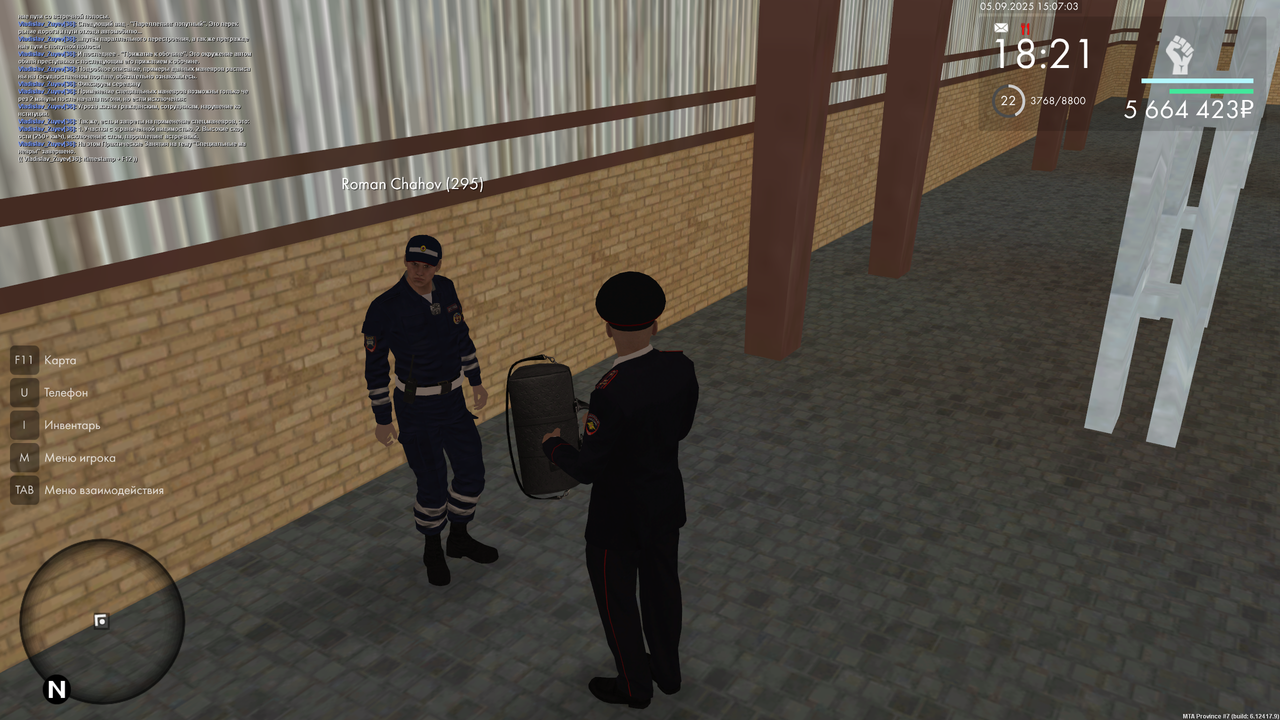 ПЗ 21 конец спец маневры.png