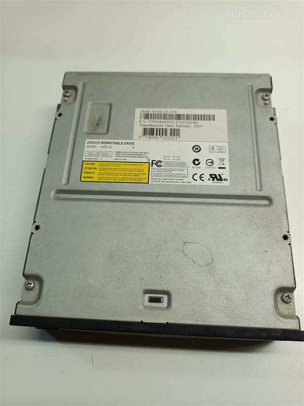 DVD writer (750 x 1000)