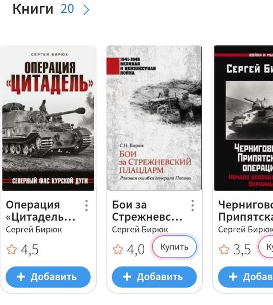 Screenshot 20251230 185710 png