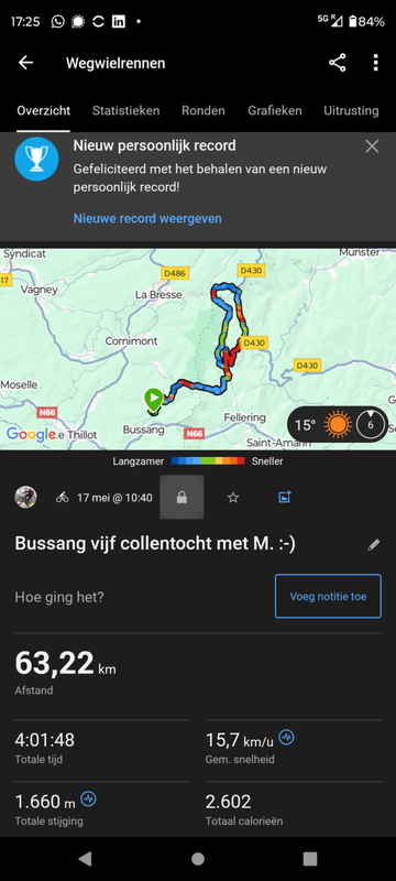 Screenshot_20250517-172532