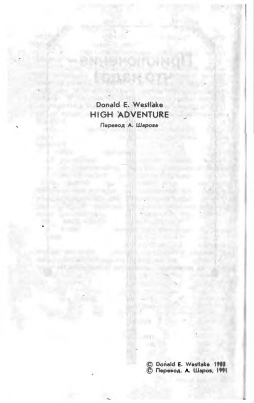 p0021