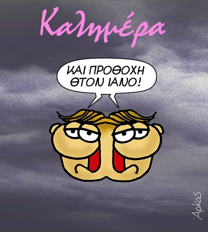 Εικόνα