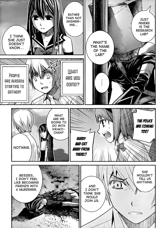 Gokukoku no BrynhildrVol3-2